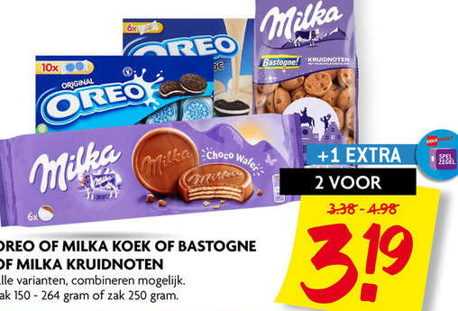 Oreo   kruidnoten, biscuits folder aanbieding bij  Dekamarkt - details