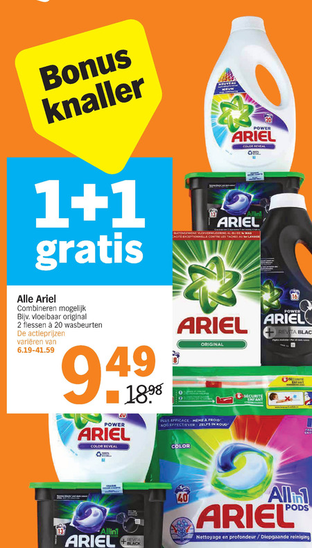 Ariel   wasmiddel folder aanbieding bij  Albert Heijn - details