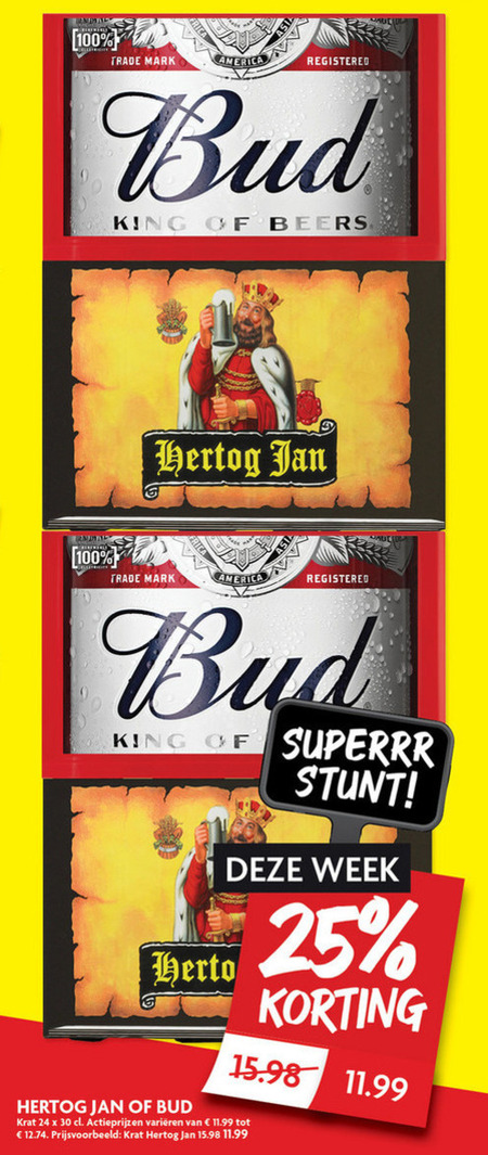 Bud   krat bier folder aanbieding bij  Dekamarkt - details