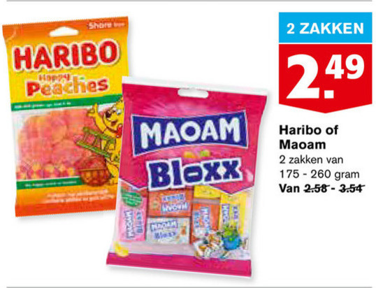 Haribo   snoep folder aanbieding bij  Hoogvliet - details