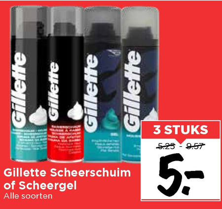 Gillette   scheergel, scheerschuim folder aanbieding bij  Vomar - details