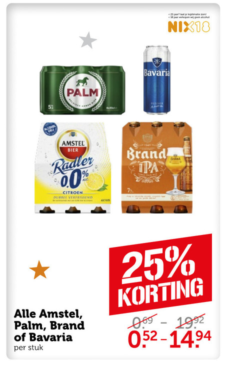 Palm Speciale   blikje bier folder aanbieding bij  Coop - details