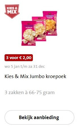 Jumbo Huismerk   kroepoek folder aanbieding bij  Jumbo - details