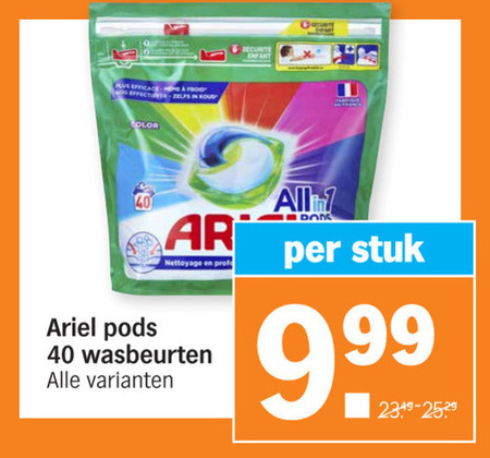 Ariel   wasmiddel folder aanbieding bij  Albert Heijn - details