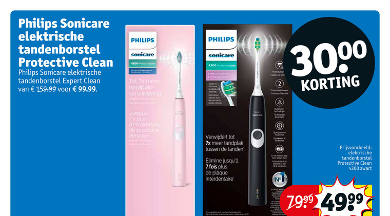 Philips   electrische tandenborstel folder aanbieding bij  Kruidvat - details