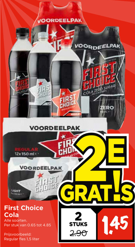 First Choice   cola folder aanbieding bij  Vomar - details