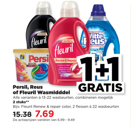 Persil   wasmiddel folder aanbieding bij  Plus - details