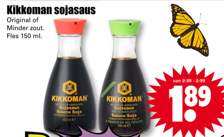 Kikkoman   soja saus folder aanbieding bij  Dirk - details