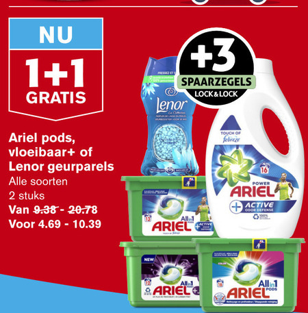 Ariel   wasverzachter, wasmiddel folder aanbieding bij  Hoogvliet - details