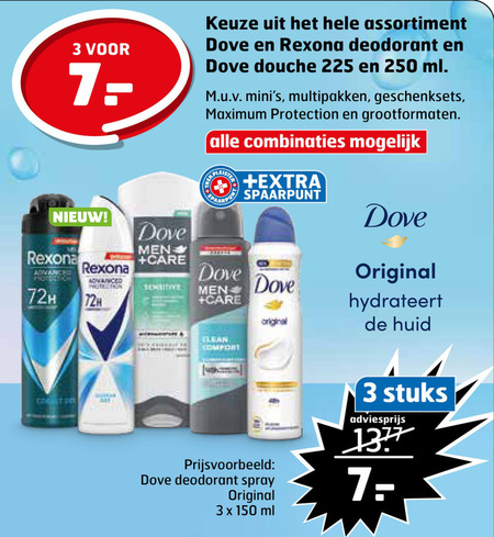 Rexona   deodorant, douchegel folder aanbieding bij  Trekpleister - details