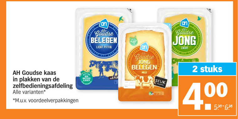 Albert Heijn Huismerk   kaasplakken folder aanbieding bij  Albert Heijn - details