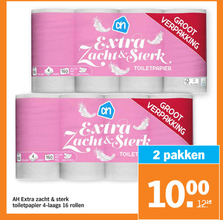 Albert Heijn Huismerk   toiletpapier folder aanbieding bij  Albert Heijn - details