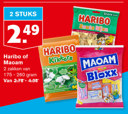 Maoam   snoep folder aanbieding bij  Hoogvliet - details