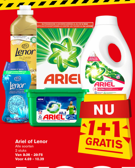 Lenor   wasverzachter, wasmiddel folder aanbieding bij  Hoogvliet - details