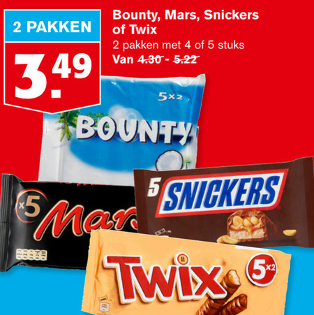 Bounty   chocoladereep folder aanbieding bij  Hoogvliet - details