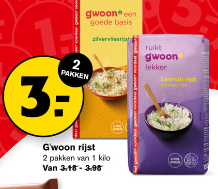 Gwoon   rijst folder aanbieding bij  Hoogvliet - details