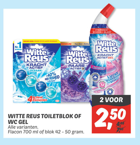 Witte Reus   toiletblok, toiletreiniger folder aanbieding bij  Dekamarkt - details