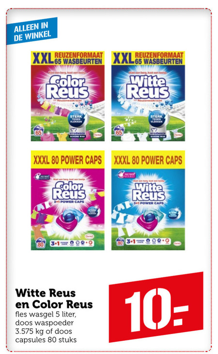 Color Reus   wasmiddel folder aanbieding bij  Coop - details