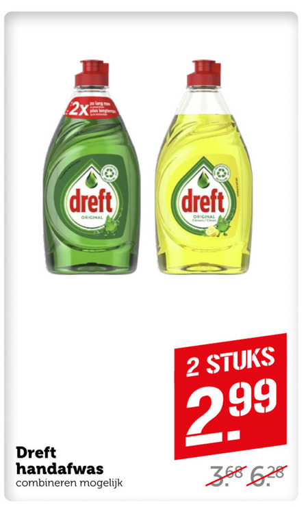 Dreft   afwasmiddel folder aanbieding bij  Coop - details