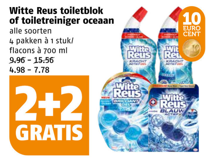 Witte Reus   toiletreiniger, toiletblok folder aanbieding bij  Poiesz - details