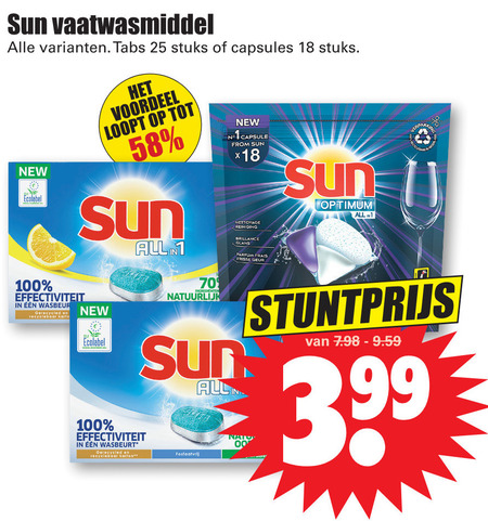 Sun   vaatwasmiddel folder aanbieding bij  Dirk - details