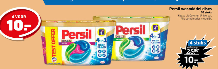 Persil   wasmiddel folder aanbieding bij  Trekpleister - details