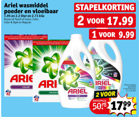 Ariel   wasmiddel folder aanbieding bij  Kruidvat - details