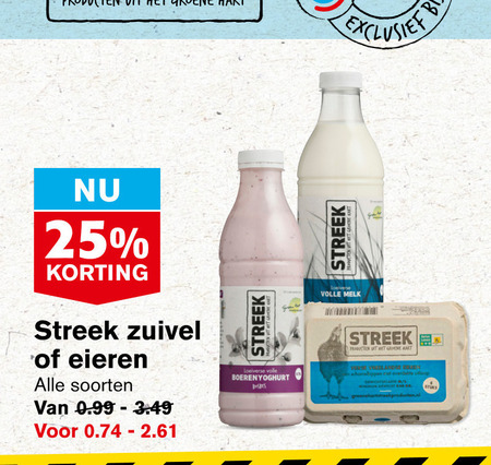 Streek   yoghurt, melk folder aanbieding bij  Hoogvliet - details