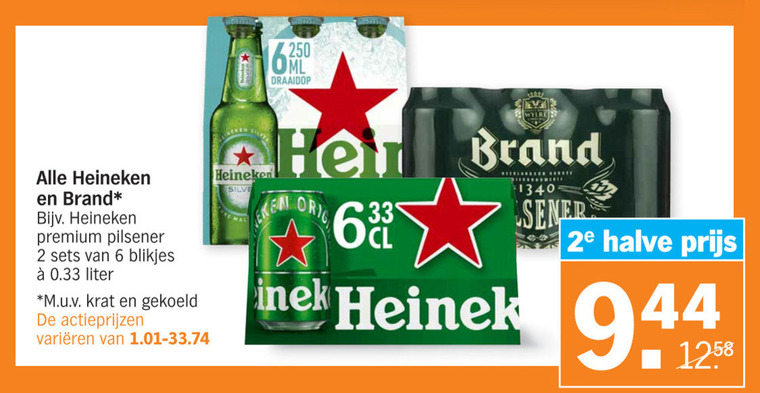 Heineken   blikje bier folder aanbieding bij  Albert Heijn - details