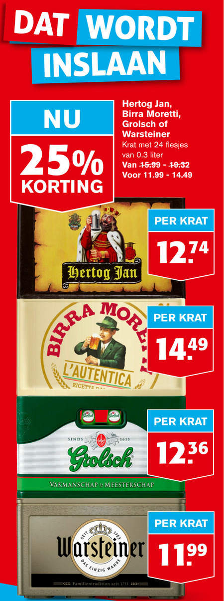 Hertog Jan   krat bier folder aanbieding bij  Hoogvliet - details