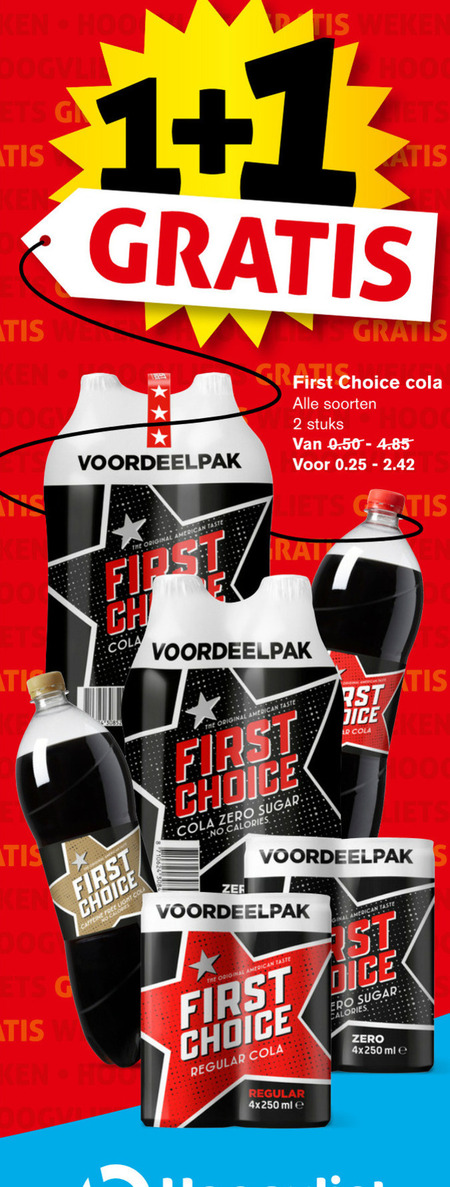 First Choice   cola folder aanbieding bij  Hoogvliet - details