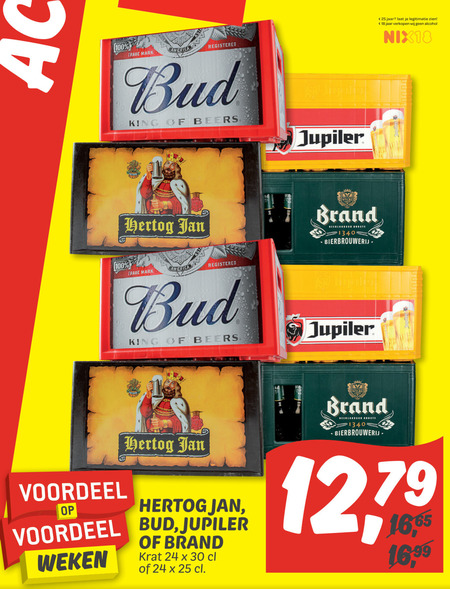 Jupiler   krat bier folder aanbieding bij  Dekamarkt - details