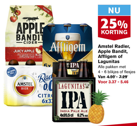 Affligem   speciaalbier, radler bier folder aanbieding bij  Hoogvliet - details