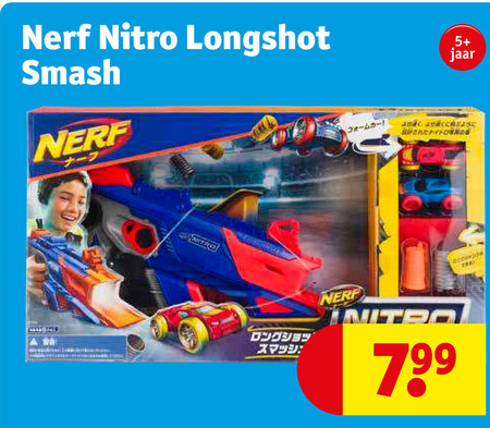 snel belofte is genoeg nerf folder aanbieding bij Kruidvat - details