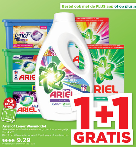 Ariel   wasmiddel folder aanbieding bij  Plus - details