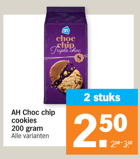 Albert Heijn Huismerk   biscuits folder aanbieding bij  Albert Heijn - details