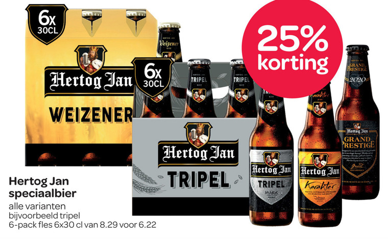 Hertog Jan   speciaalbier folder aanbieding bij  Spar - details