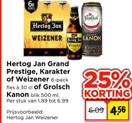 Hertog Jan   speciaalbier folder aanbieding bij  Vomar - details