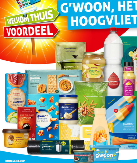 Gwoon   koffie folder aanbieding bij  Hoogvliet - details