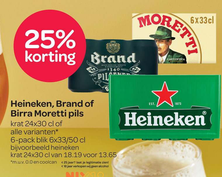 Brand   blikje bier, krat bier folder aanbieding bij  Spar - details