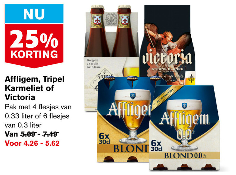 Affligem   speciaalbier folder aanbieding bij  Hoogvliet - details