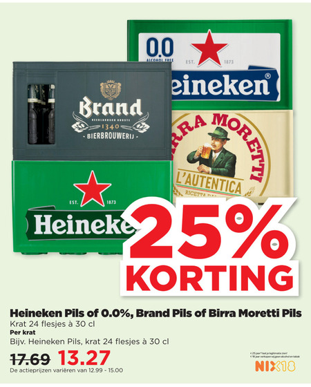 Brand   krat bier folder aanbieding bij  Plus - details