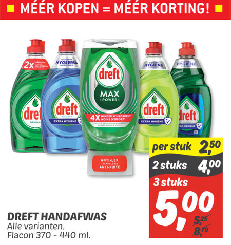 Dreft   afwasmiddel folder aanbieding bij  Dekamarkt - details