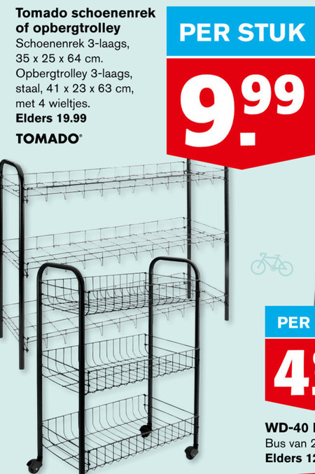 Tomado   schoenenrek, keukentrolley folder aanbieding bij  Hoogvliet - details