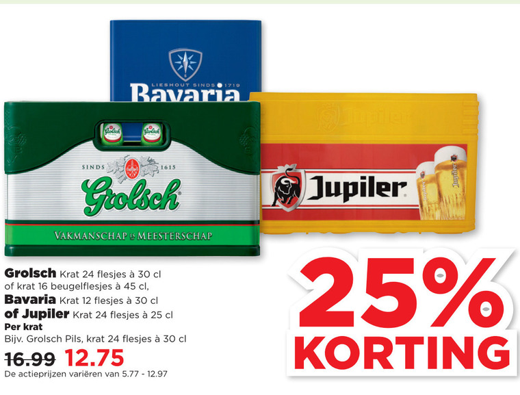 Jupiler   krat bier folder aanbieding bij  Plus - details