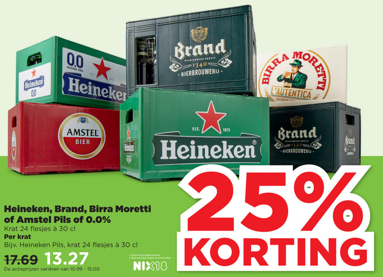 Amstel   krat bier folder aanbieding bij  Plus - details