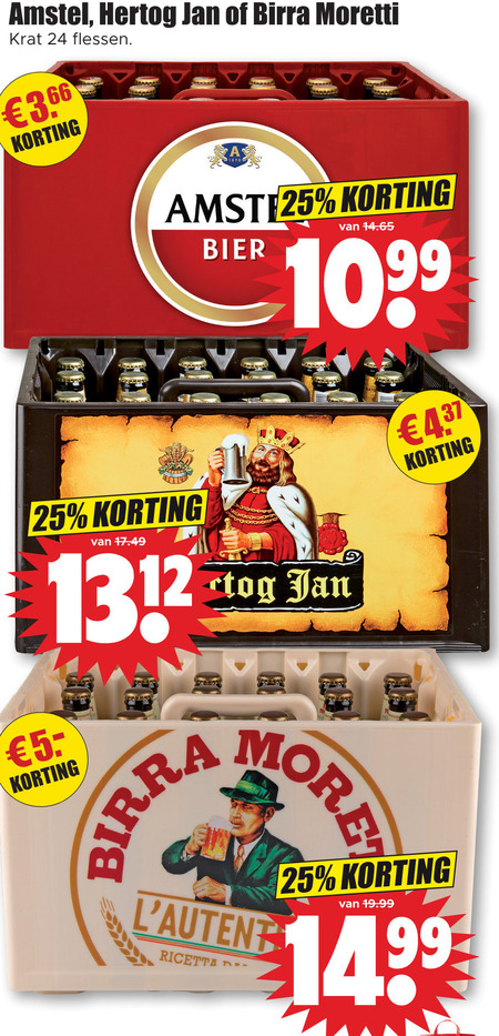 Amstel   krat bier folder aanbieding bij  Dirk - details