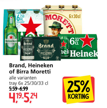 Heineken Silver   blikje bier folder aanbieding bij  Jan Linders - details