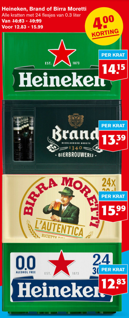 Birra Moretti   krat bier folder aanbieding bij  Hoogvliet - details