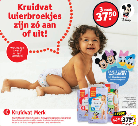 Kruidvat Huismerk   luierbroekjes folder aanbieding bij  Kruidvat - details